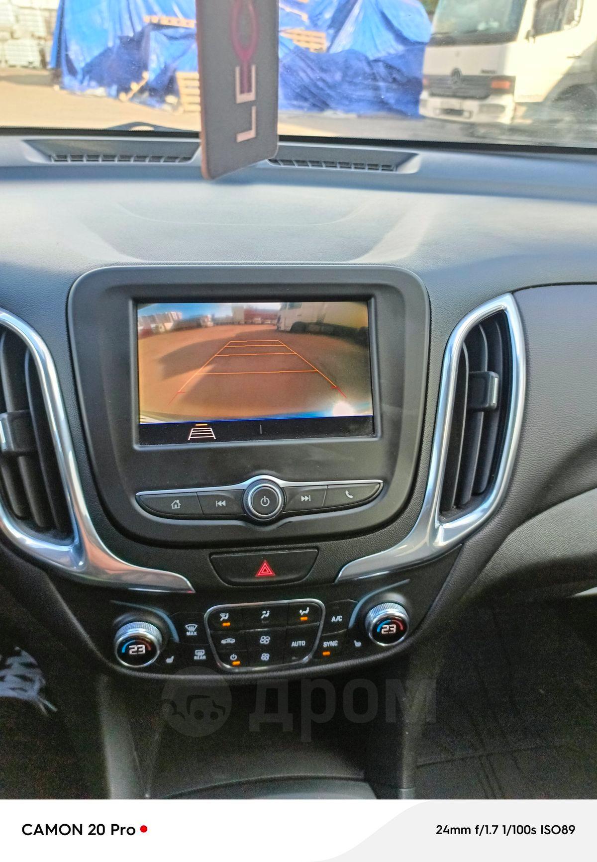 Chevrolet Equinox, 2020 год в Москве - фото 3