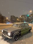 Лада 2101, 1975 год в Москве - фото 4